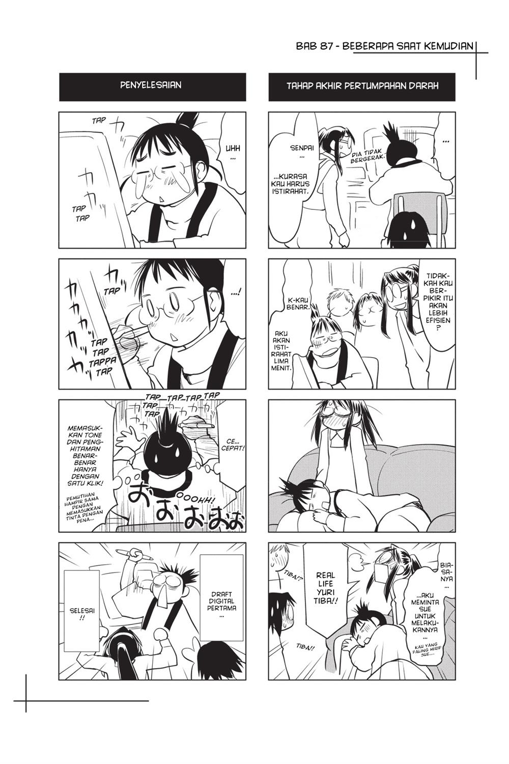 Genshiken – The Society for the Study of Modern Visual Culture Chapter 87 - halaman 23
