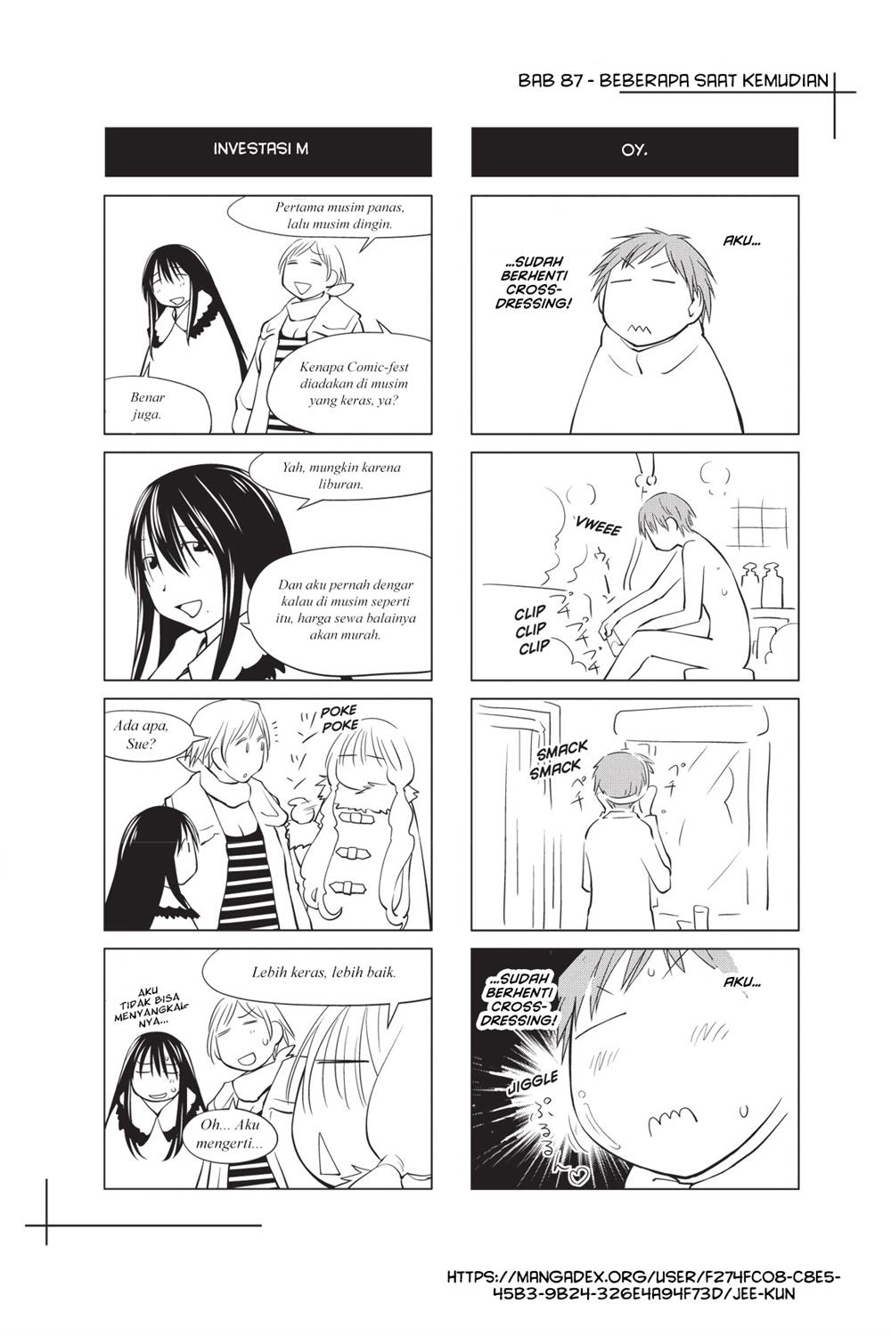 Genshiken – The Society for the Study of Modern Visual Culture Chapter 87 - halaman 24