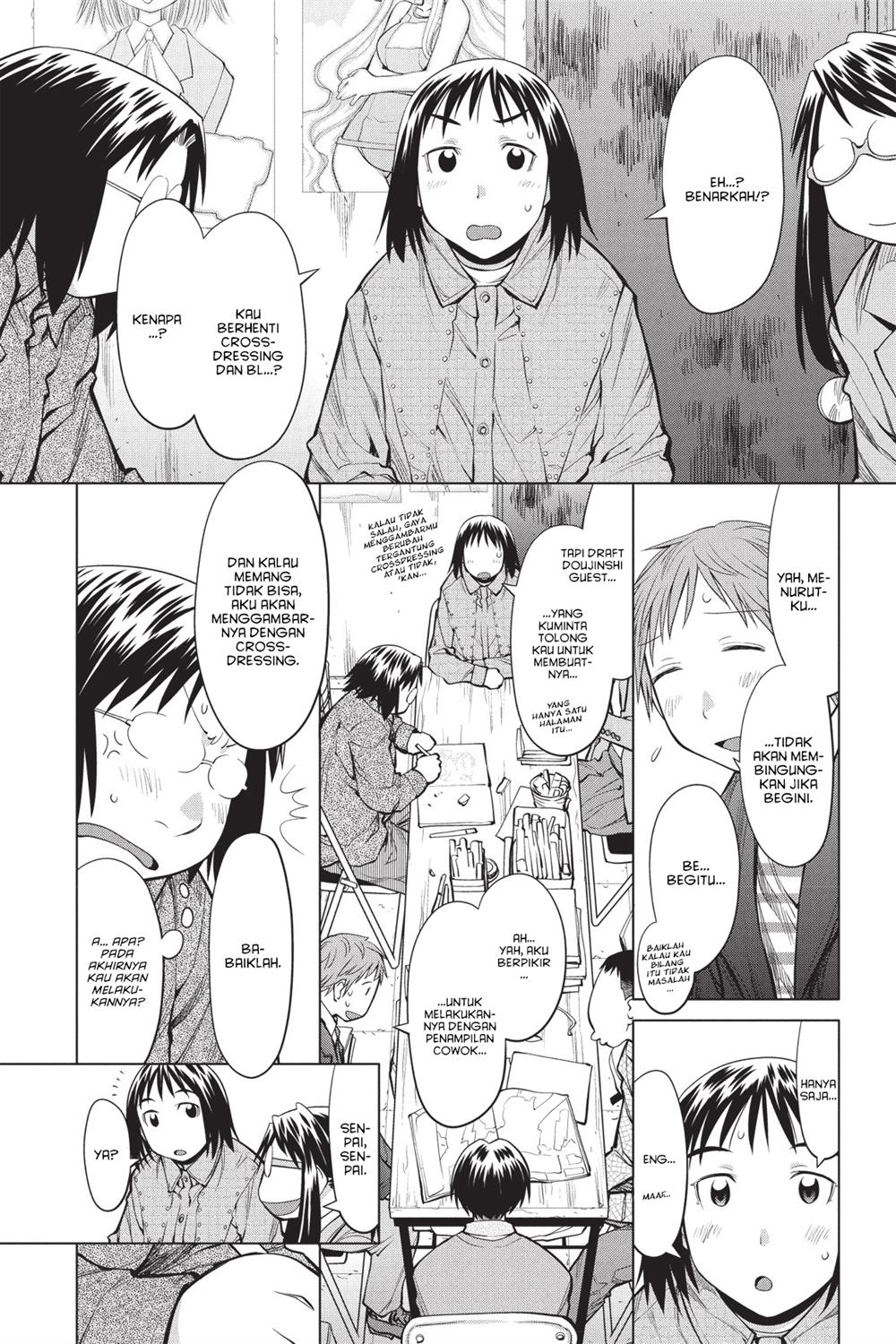 Genshiken – The Society for the Study of Modern Visual Culture Chapter 87 - halaman 4