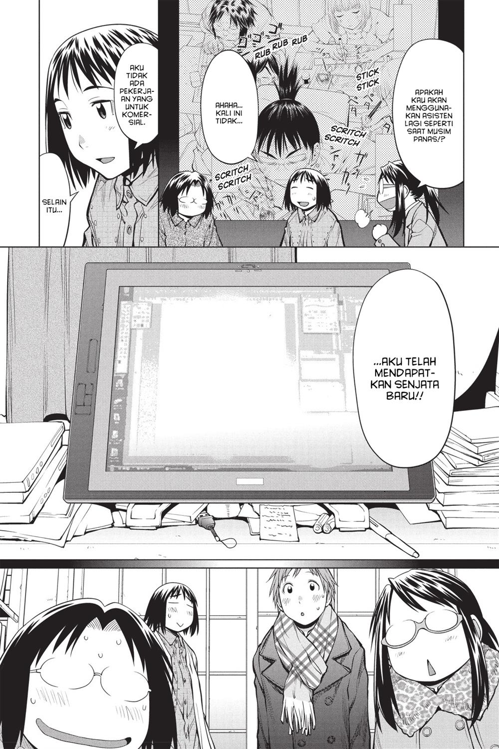Genshiken – The Society for the Study of Modern Visual Culture Chapter 87 - halaman 5