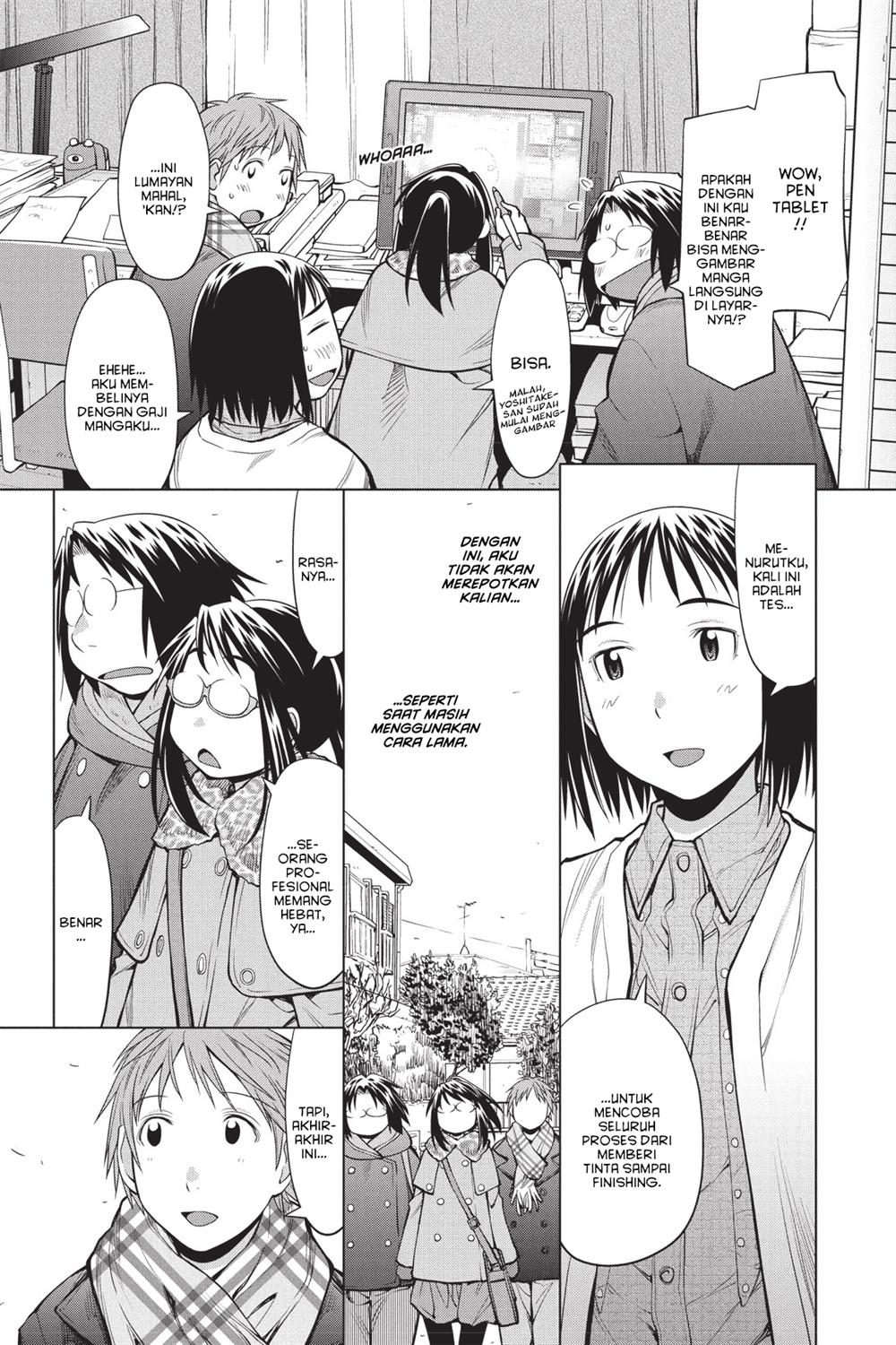 Genshiken – The Society for the Study of Modern Visual Culture Chapter 87 - halaman 6