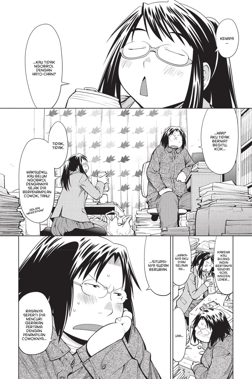 Genshiken – The Society for the Study of Modern Visual Culture Chapter 87 - halaman 8