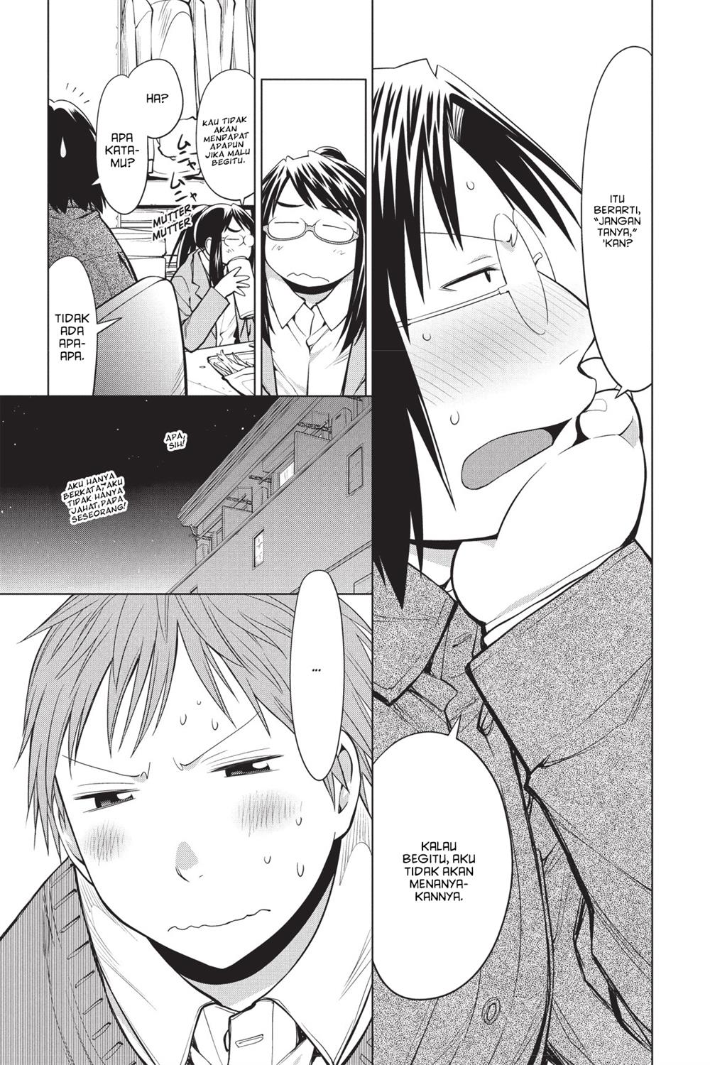 Genshiken – The Society for the Study of Modern Visual Culture Chapter 87 - halaman 9