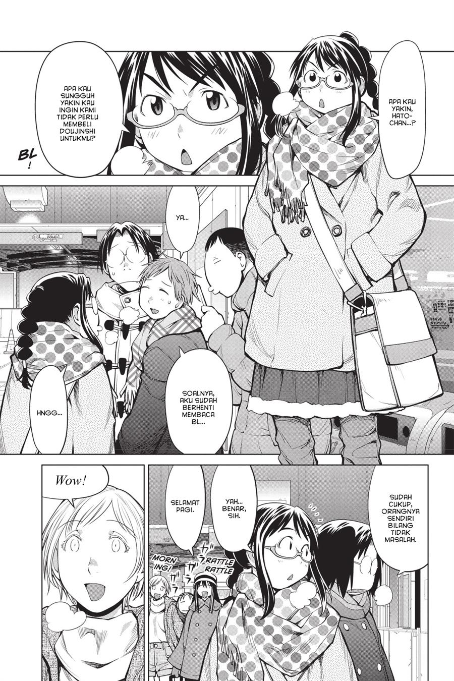 Genshiken – The Society for the Study of Modern Visual Culture Chapter 88 - halaman 1