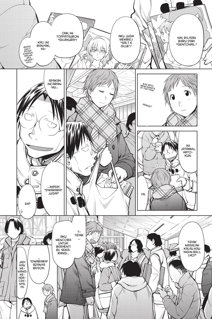 Genshiken – The Society for the Study of Modern Visual Culture Chapter 88 - halaman 14