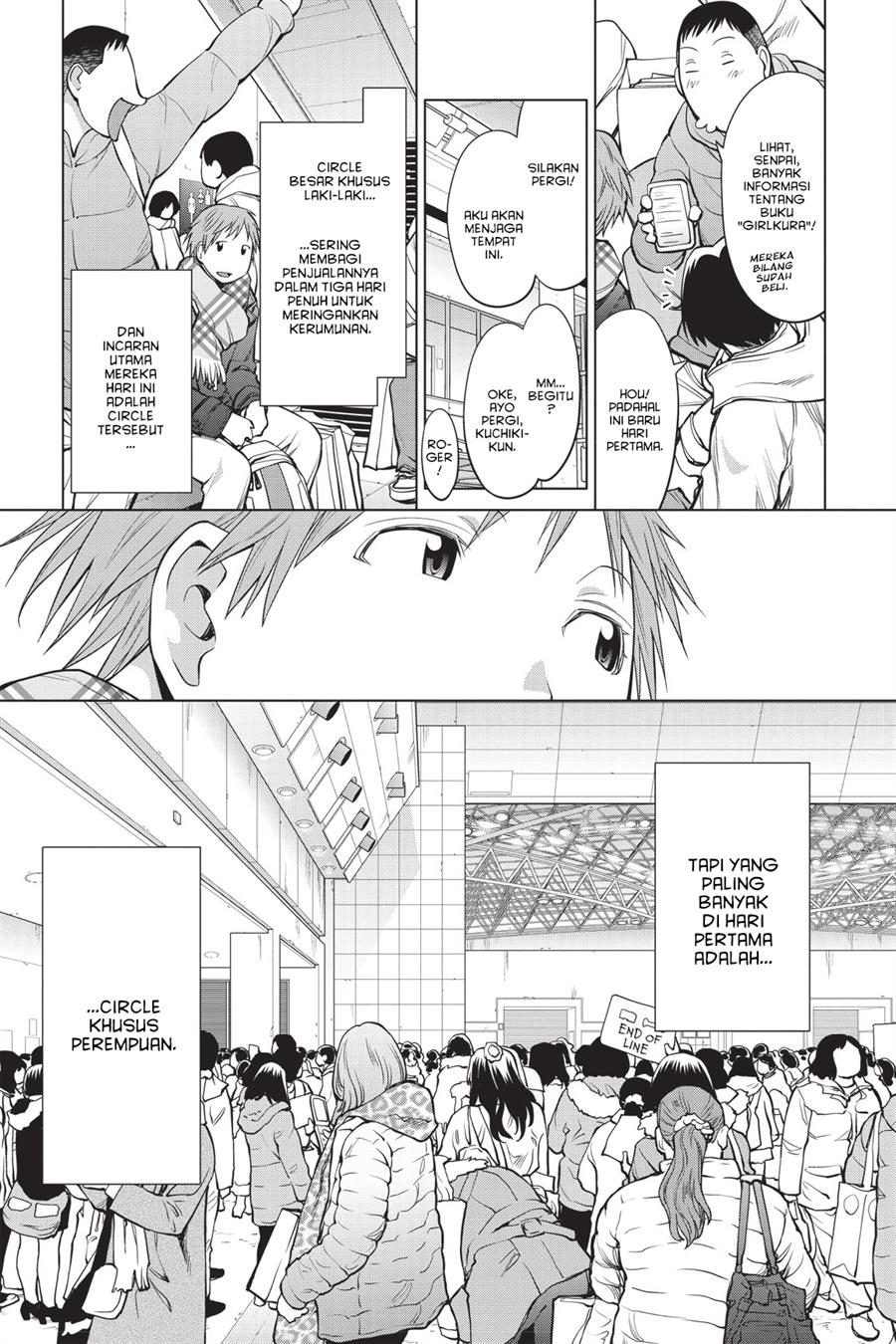 Genshiken – The Society for the Study of Modern Visual Culture Chapter 88 - halaman 15