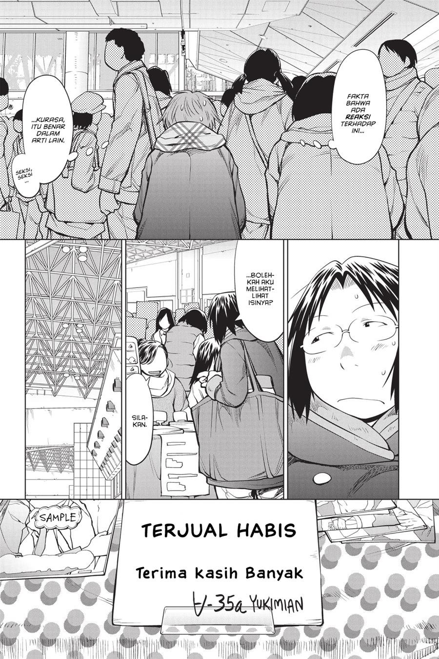 Genshiken – The Society for the Study of Modern Visual Culture Chapter 88 - halaman 17