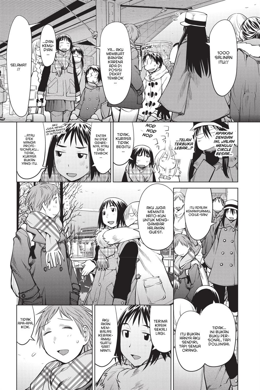 Genshiken – The Society for the Study of Modern Visual Culture Chapter 88 - halaman 19