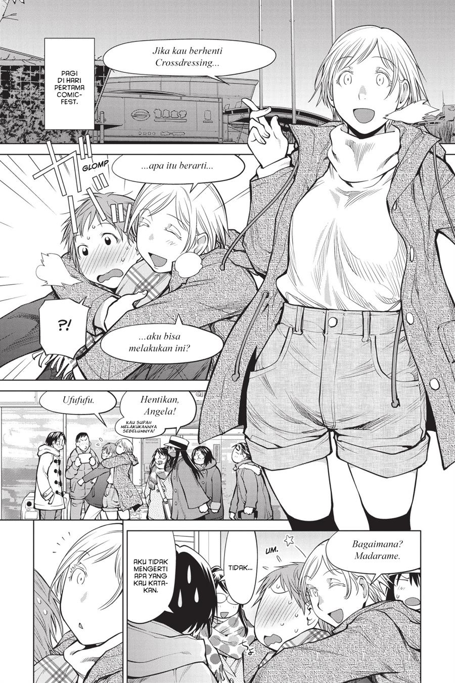 Genshiken – The Society for the Study of Modern Visual Culture Chapter 88 - halaman 2