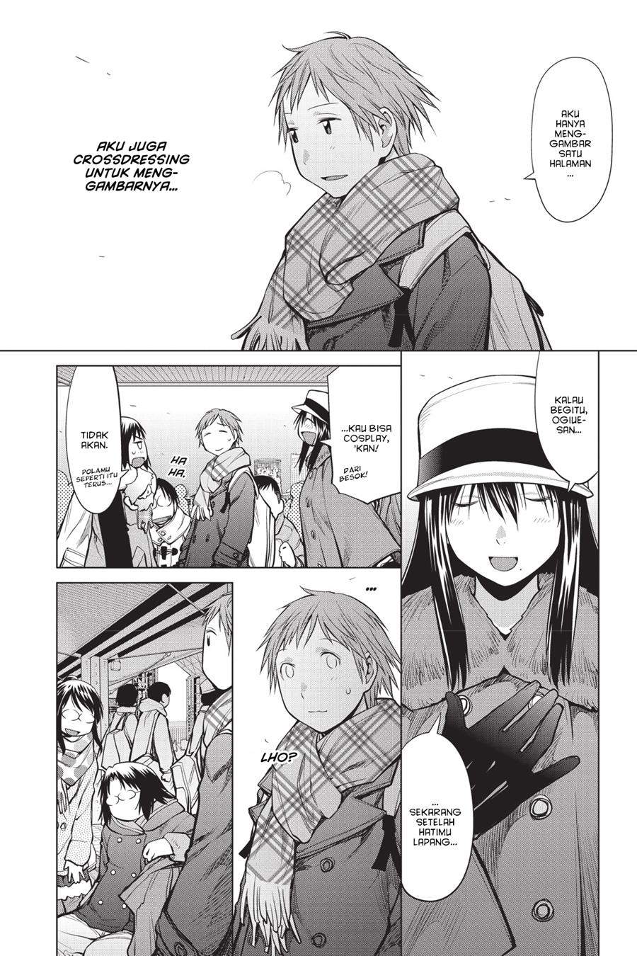 Genshiken – The Society for the Study of Modern Visual Culture Chapter 88 - halaman 20