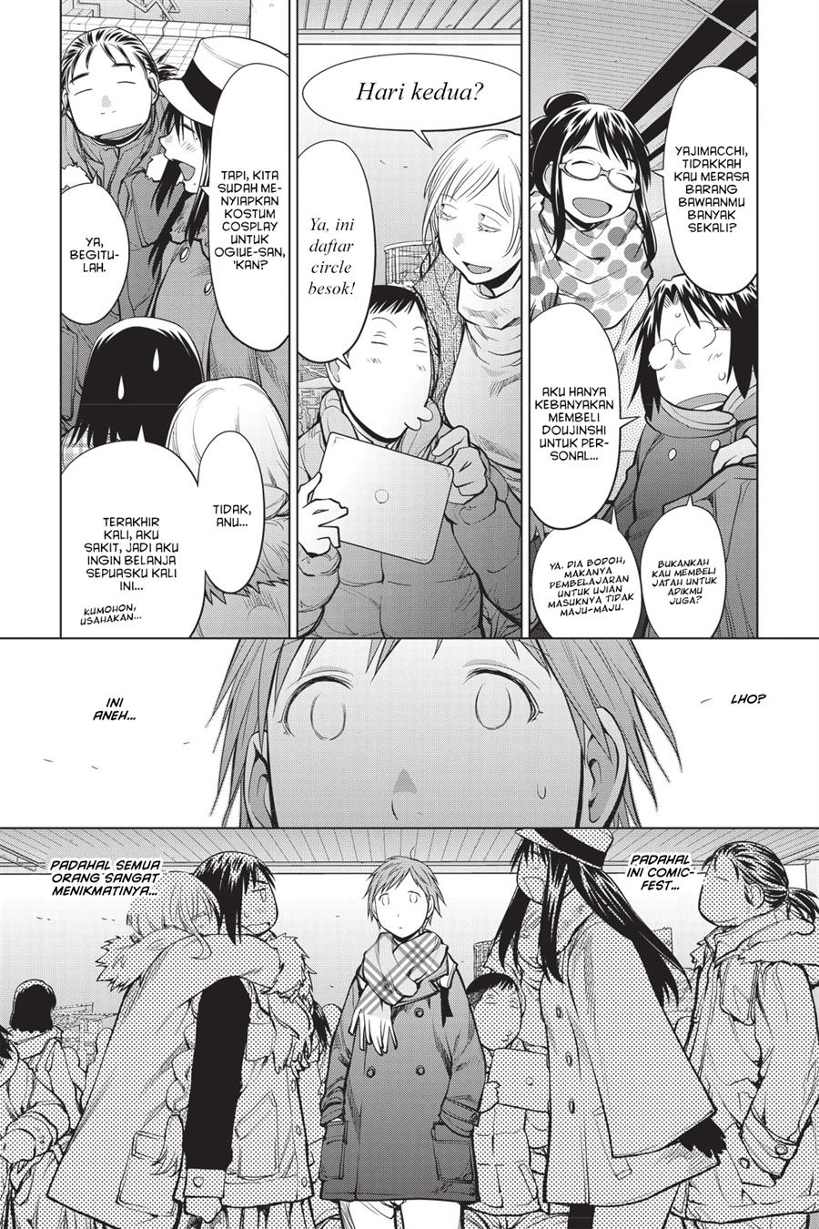 Genshiken – The Society for the Study of Modern Visual Culture Chapter 88 - halaman 21