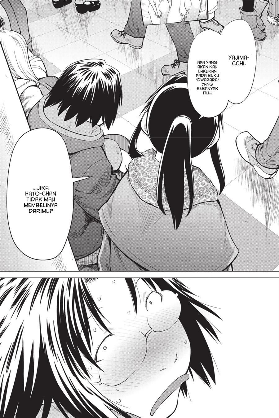 Genshiken – The Society for the Study of Modern Visual Culture Chapter 88 - halaman 25