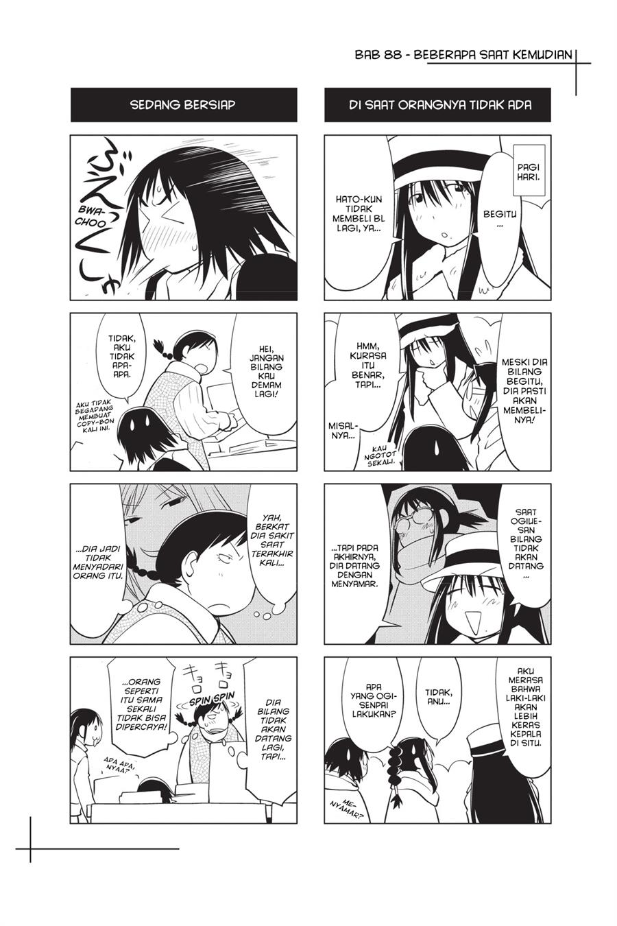 Genshiken – The Society for the Study of Modern Visual Culture Chapter 88 - halaman 27