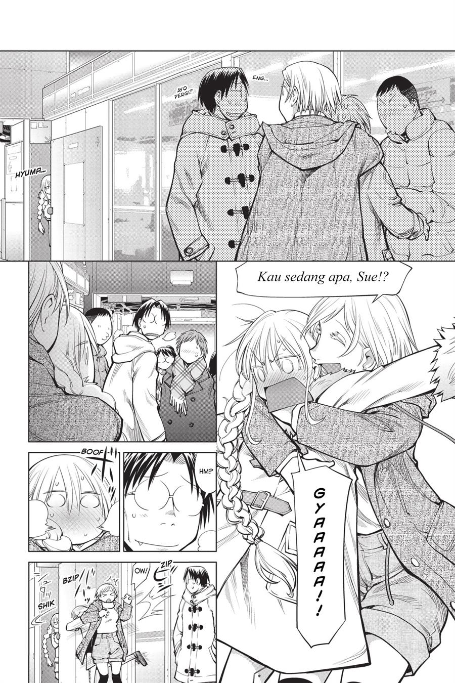 Genshiken – The Society for the Study of Modern Visual Culture Chapter 88 - halaman 3