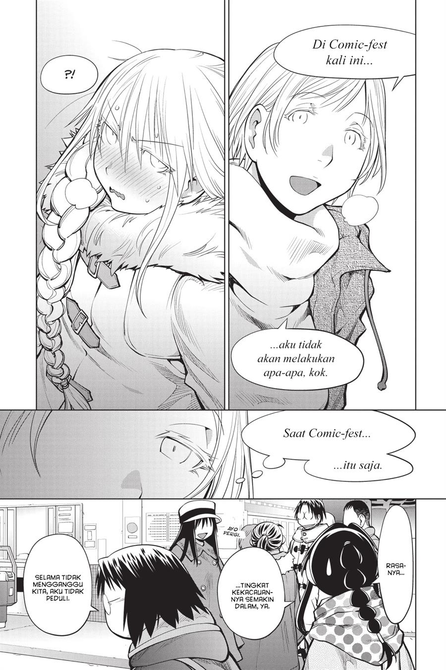Genshiken – The Society for the Study of Modern Visual Culture Chapter 88 - halaman 5