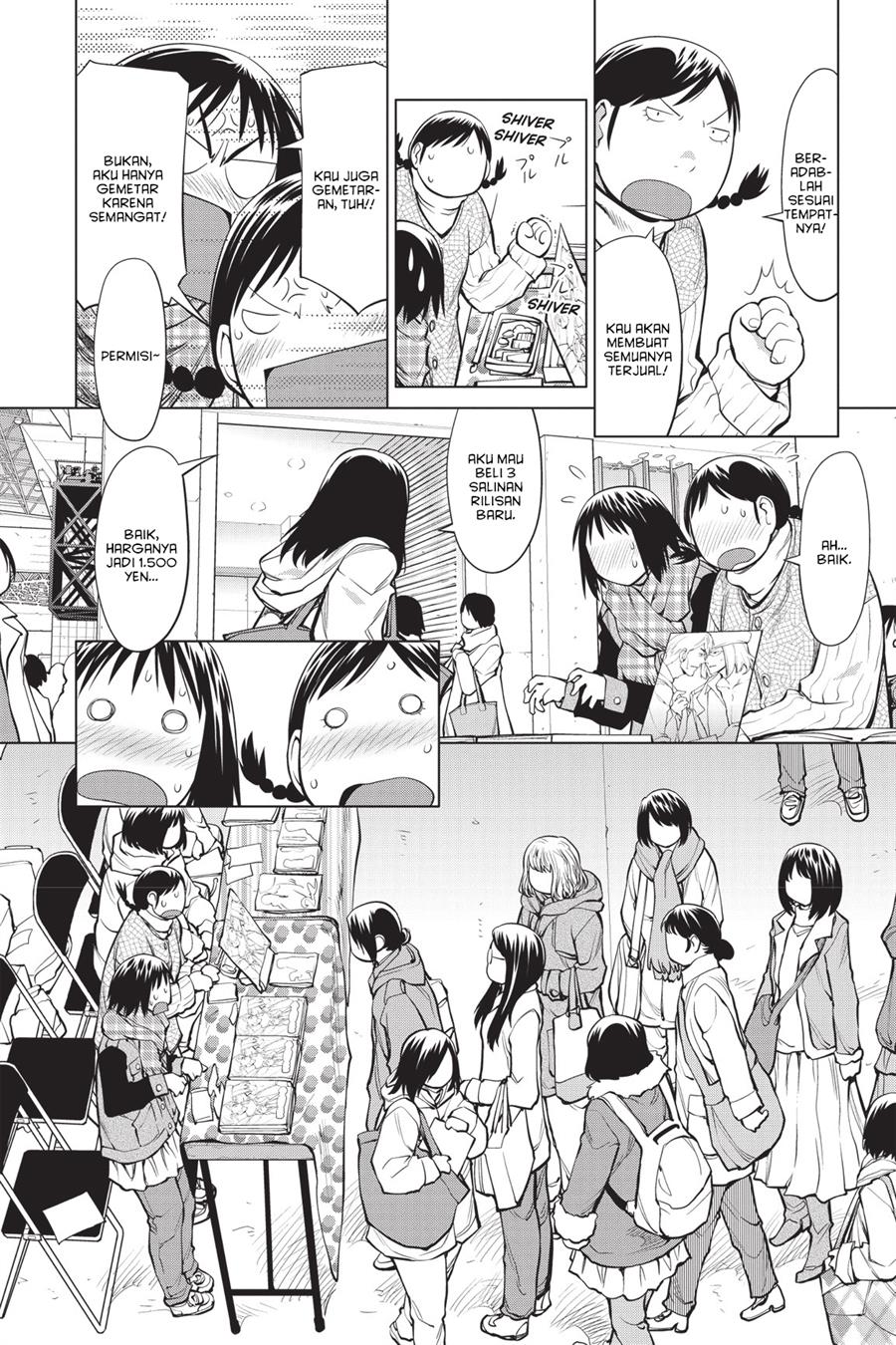 Genshiken – The Society for the Study of Modern Visual Culture Chapter 88 - halaman 8