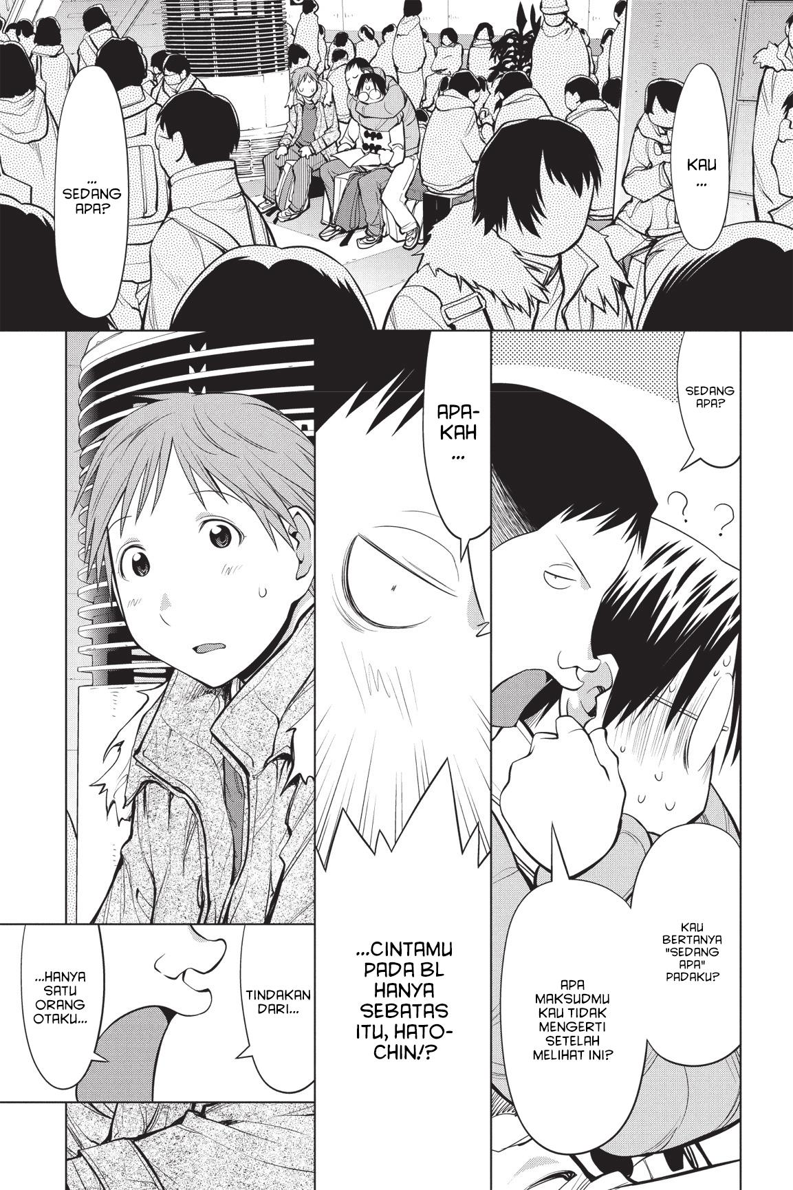 Genshiken – The Society for the Study of Modern Visual Culture Chapter 89 - halaman 10
