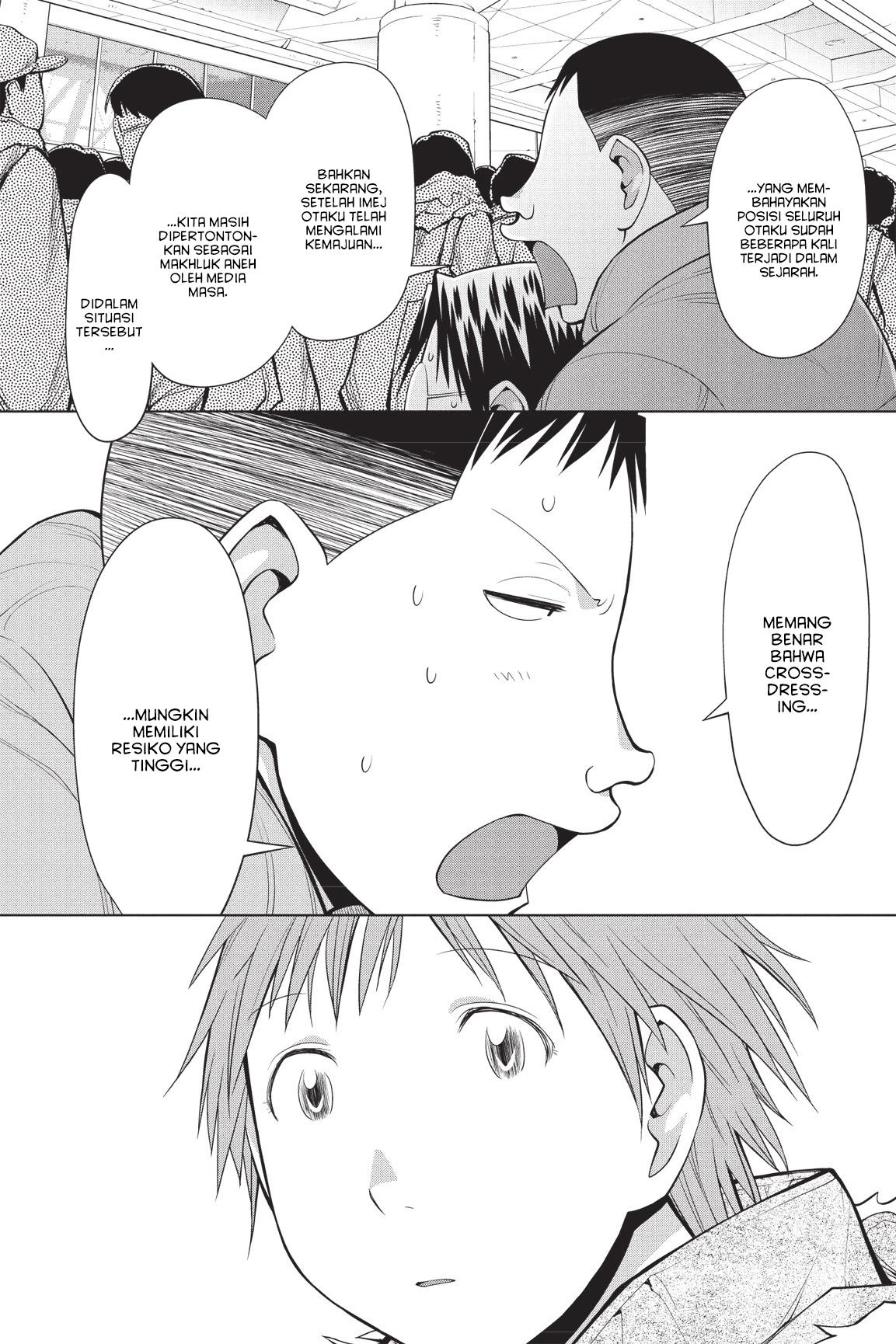 Genshiken – The Society for the Study of Modern Visual Culture Chapter 89 - halaman 11