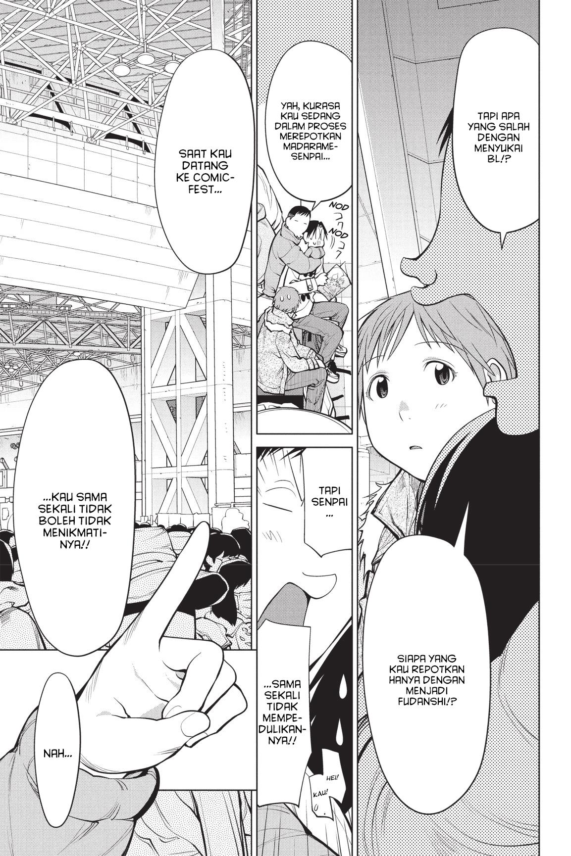 Genshiken – The Society for the Study of Modern Visual Culture Chapter 89 - halaman 12