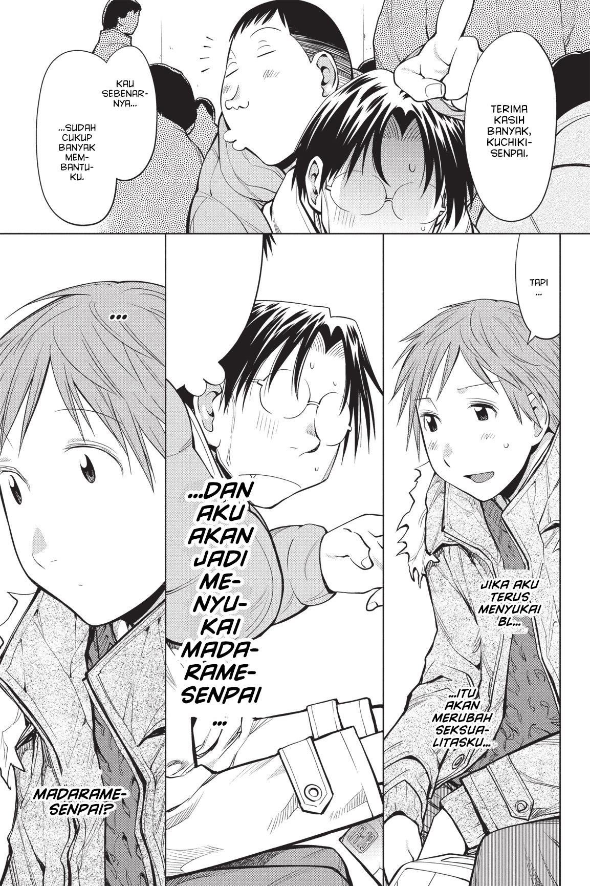Genshiken – The Society for the Study of Modern Visual Culture Chapter 89 - halaman 14