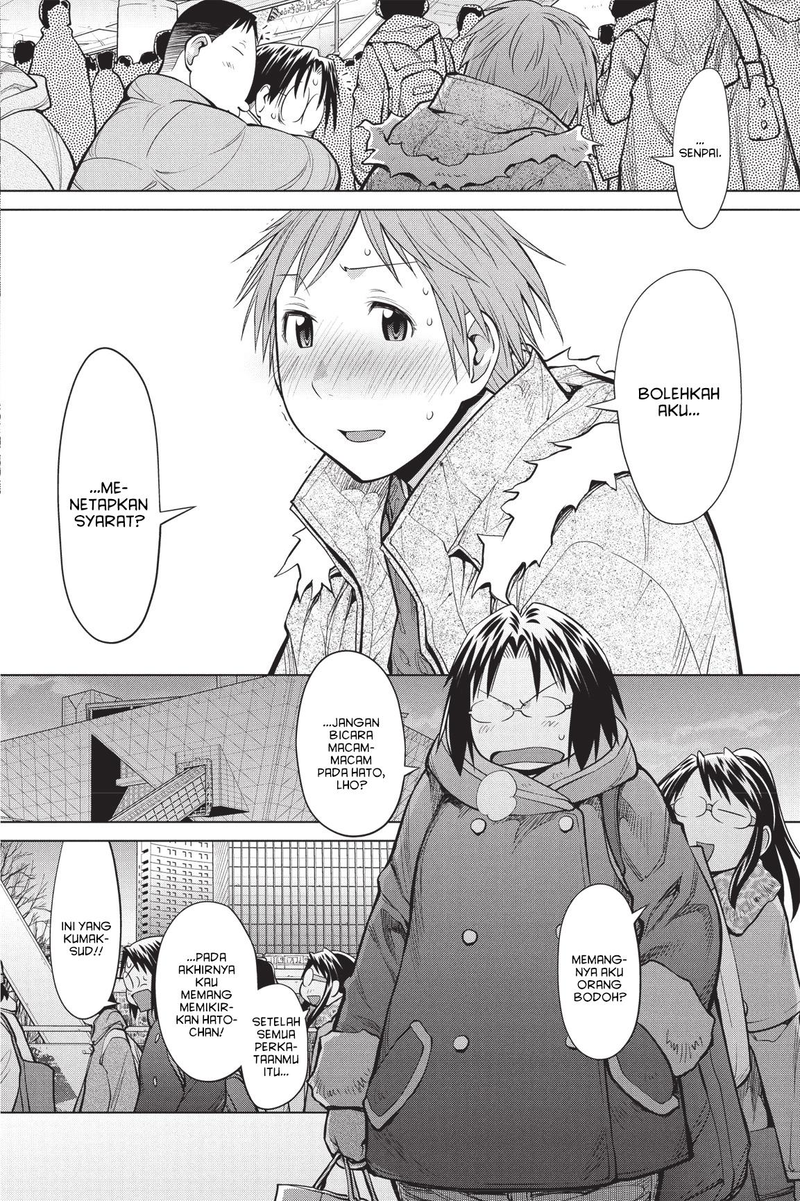 Genshiken – The Society for the Study of Modern Visual Culture Chapter 89 - halaman 17