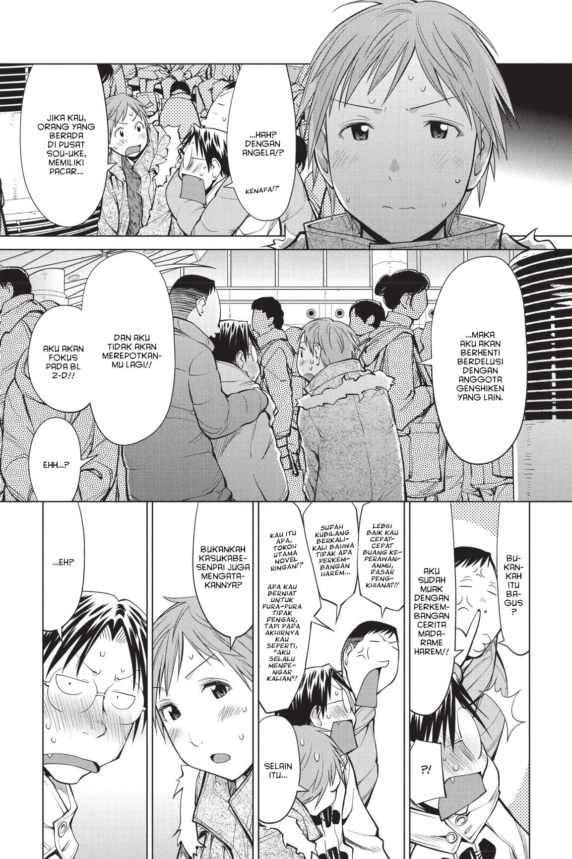 Genshiken – The Society for the Study of Modern Visual Culture Chapter 89 - halaman 20