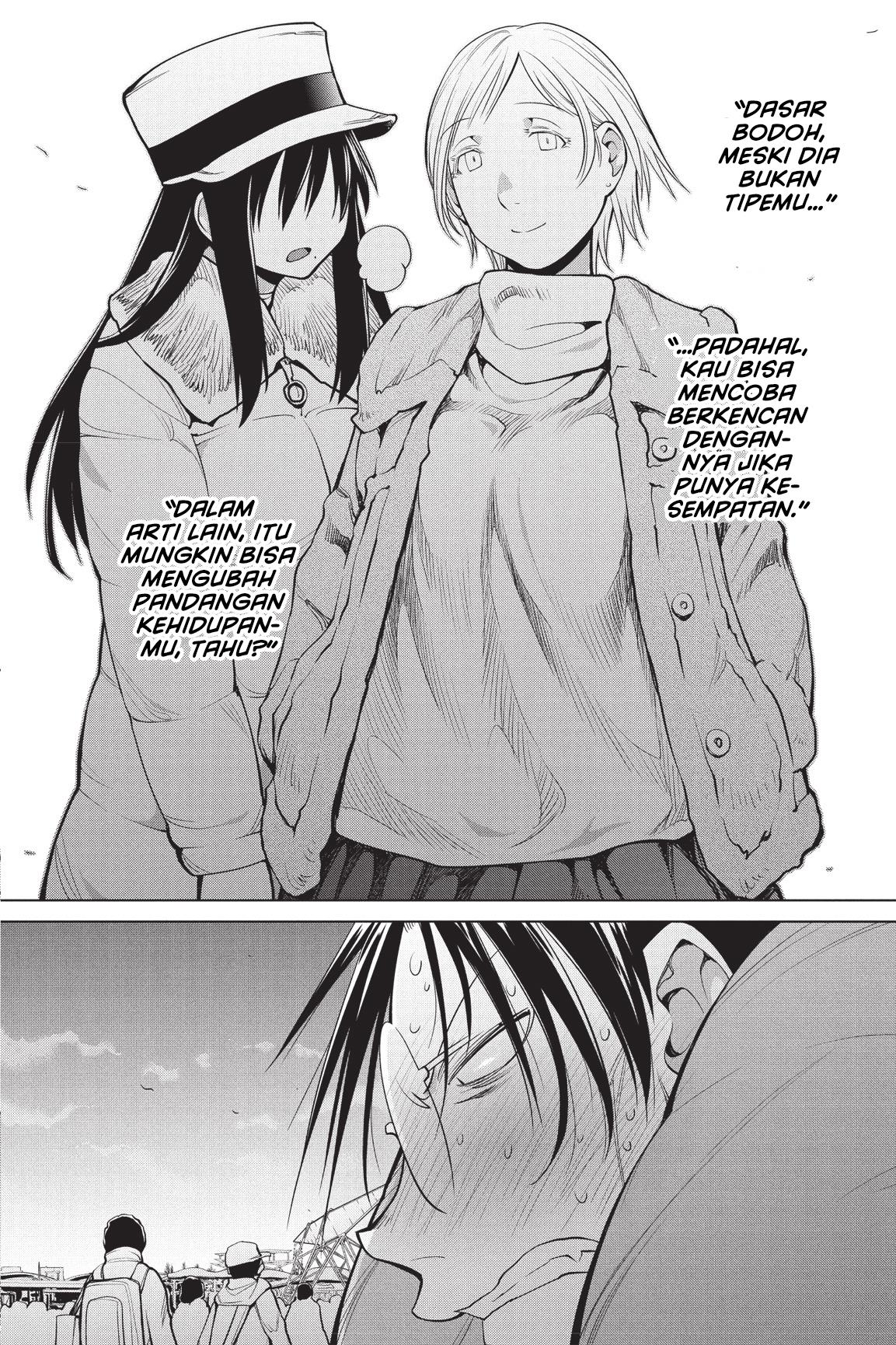 Genshiken – The Society for the Study of Modern Visual Culture Chapter 89 - halaman 21