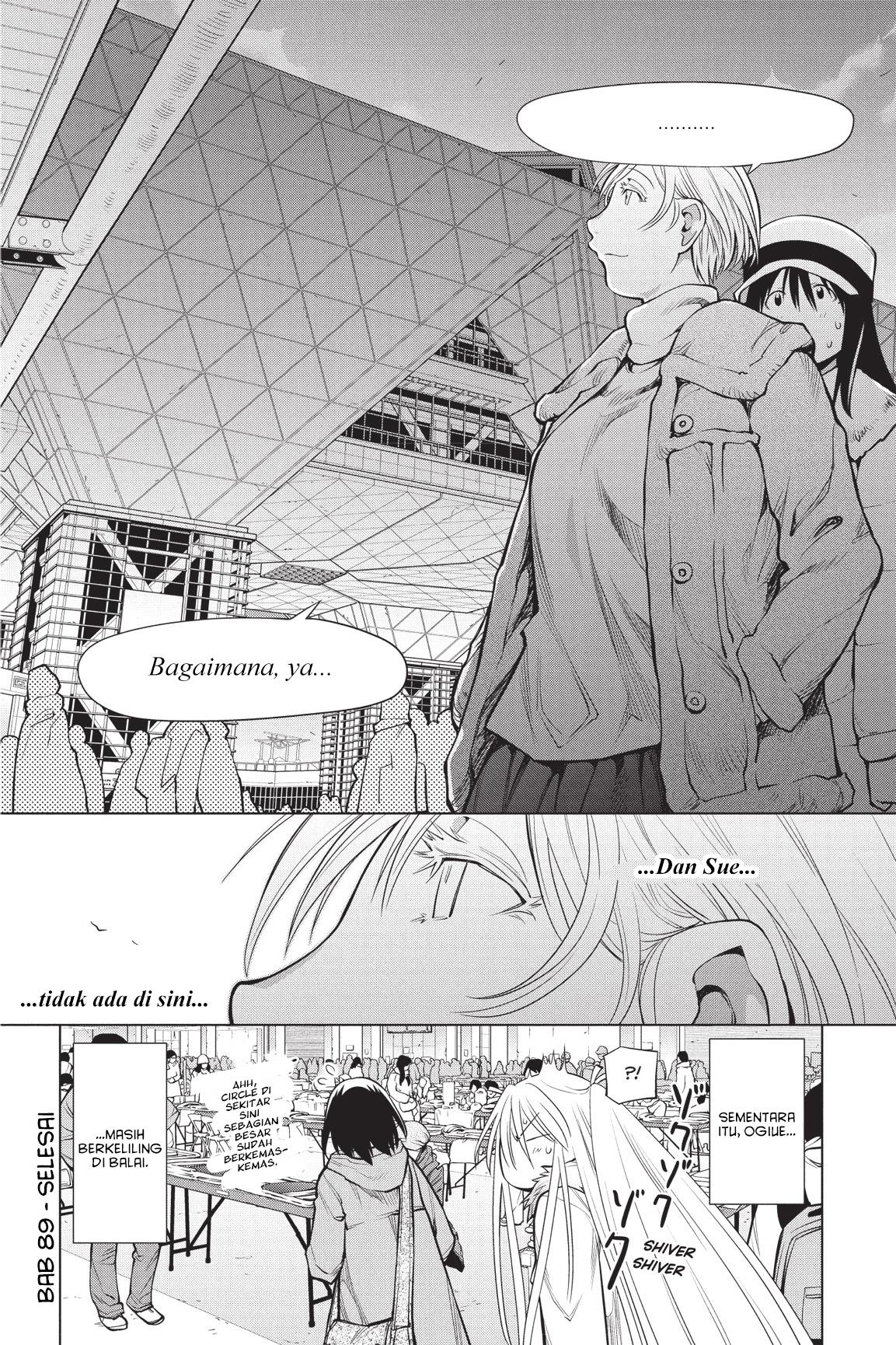 Genshiken – The Society for the Study of Modern Visual Culture Chapter 89 - halaman 23
