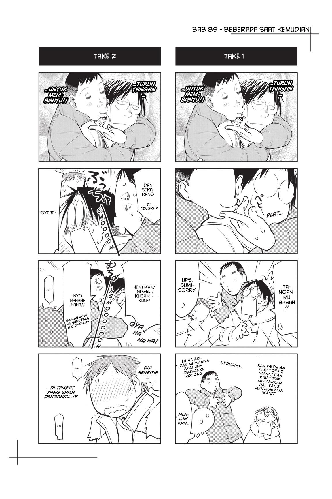 Genshiken – The Society for the Study of Modern Visual Culture Chapter 89 - halaman 24