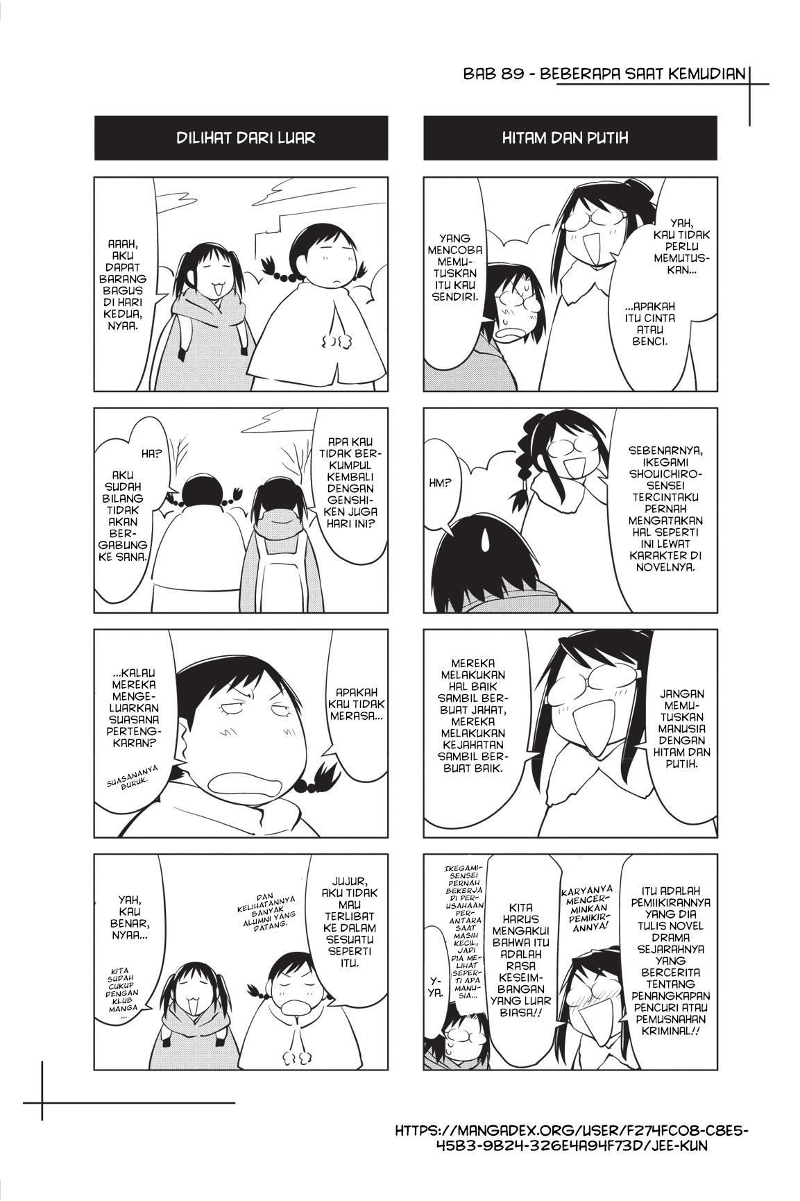 Genshiken – The Society for the Study of Modern Visual Culture Chapter 89 - halaman 25