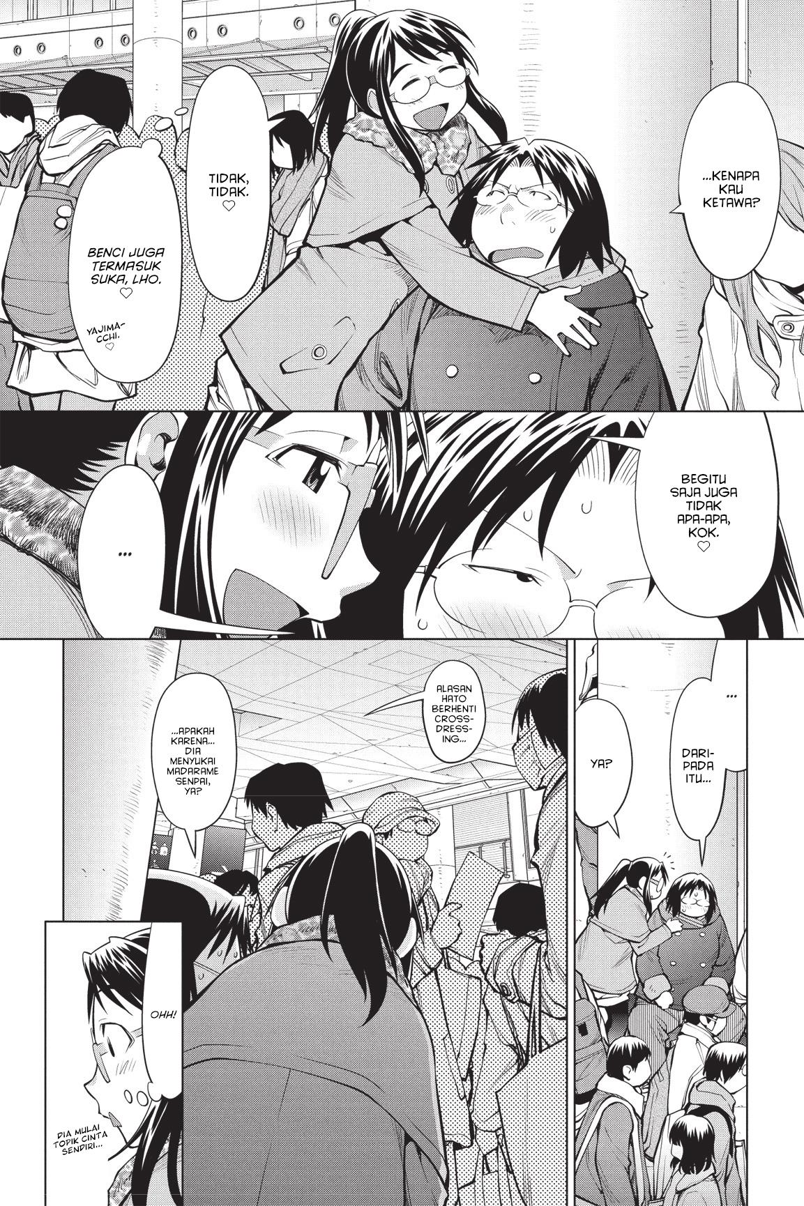 Genshiken – The Society for the Study of Modern Visual Culture Chapter 89 - halaman 5