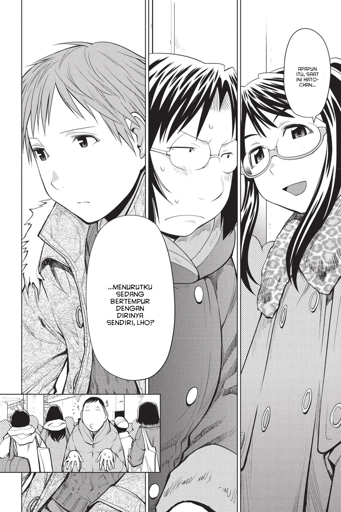 Genshiken – The Society for the Study of Modern Visual Culture Chapter 89 - halaman 7