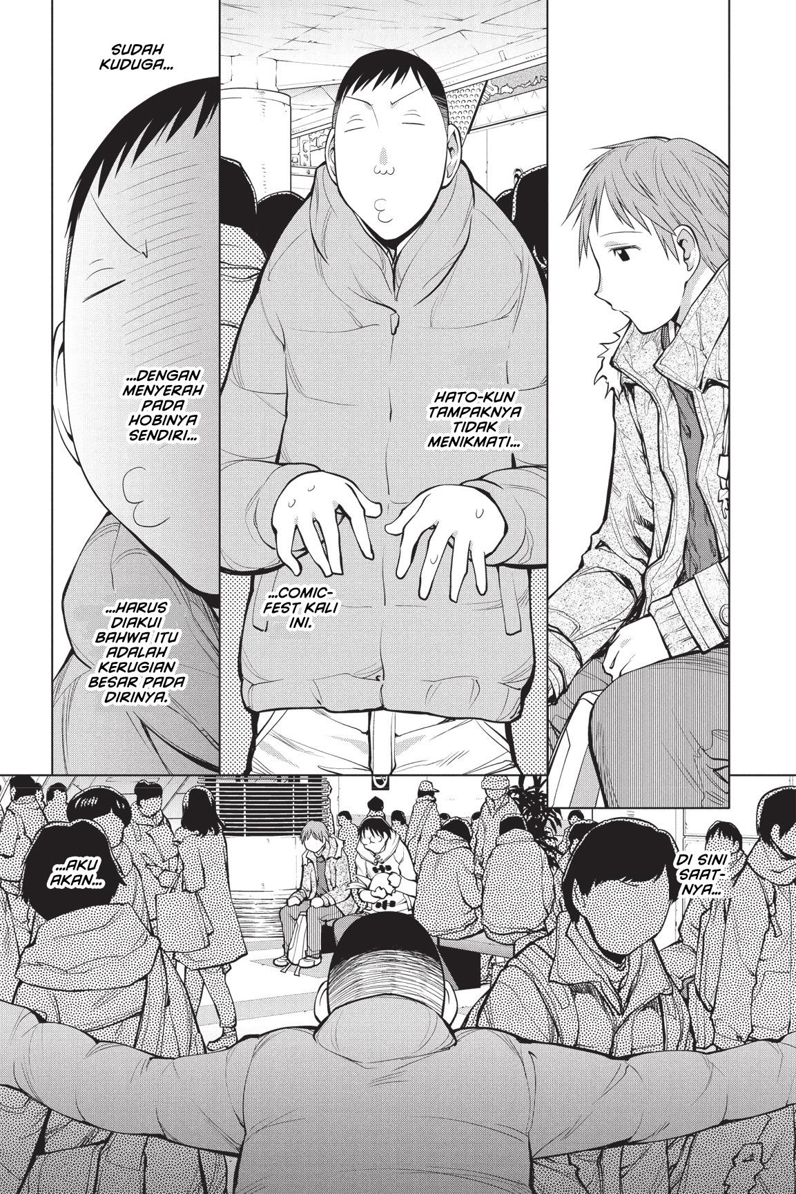 Genshiken – The Society for the Study of Modern Visual Culture Chapter 89 - halaman 8