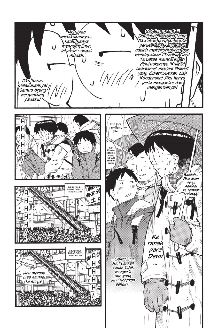 Genshiken – The Society for the Study of Modern Visual Culture Chapter 9 - halaman 12