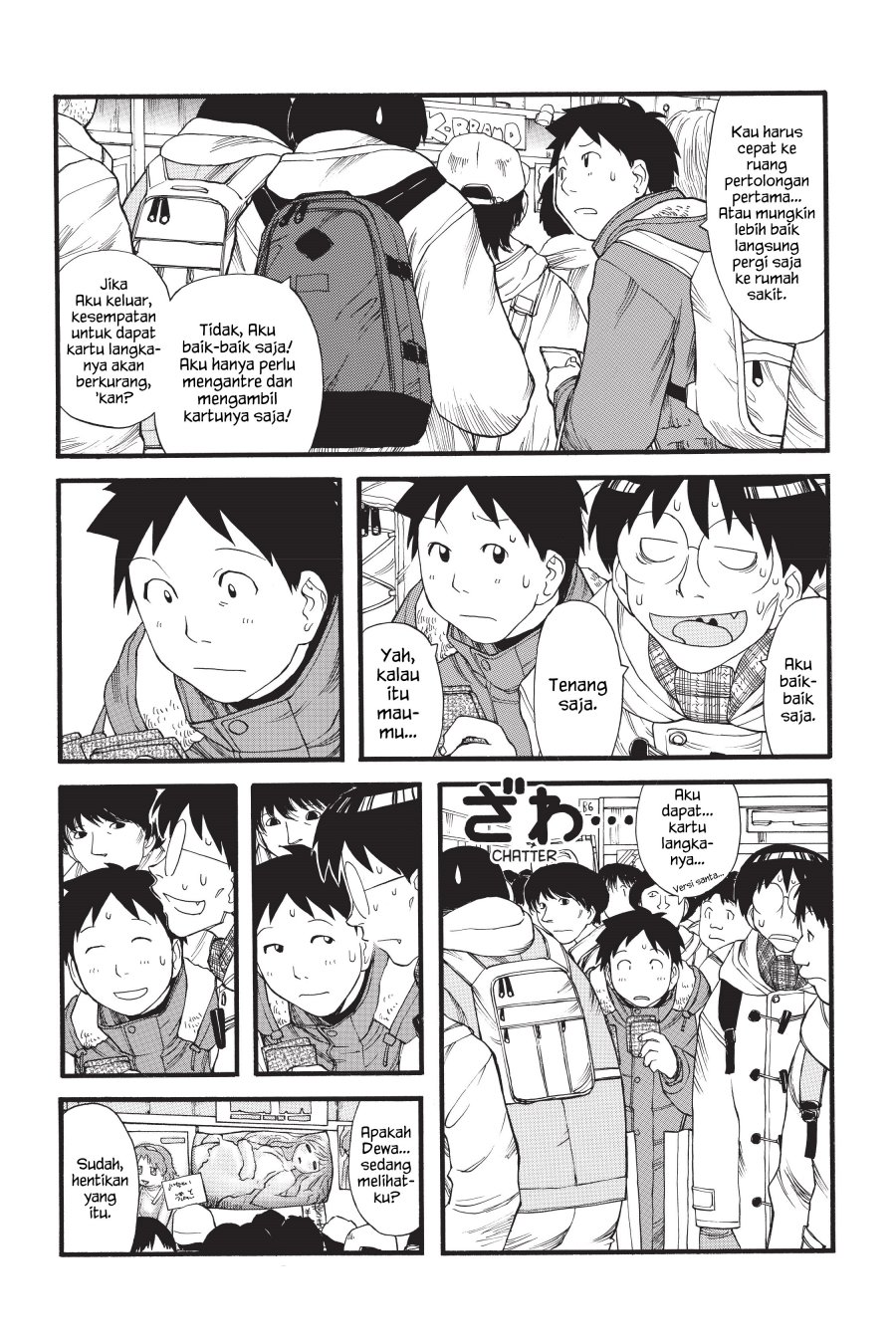 Genshiken – The Society for the Study of Modern Visual Culture Chapter 9 - halaman 15