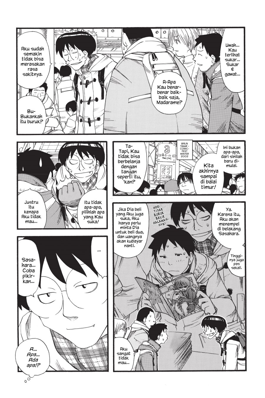Genshiken – The Society for the Study of Modern Visual Culture Chapter 9 - halaman 17