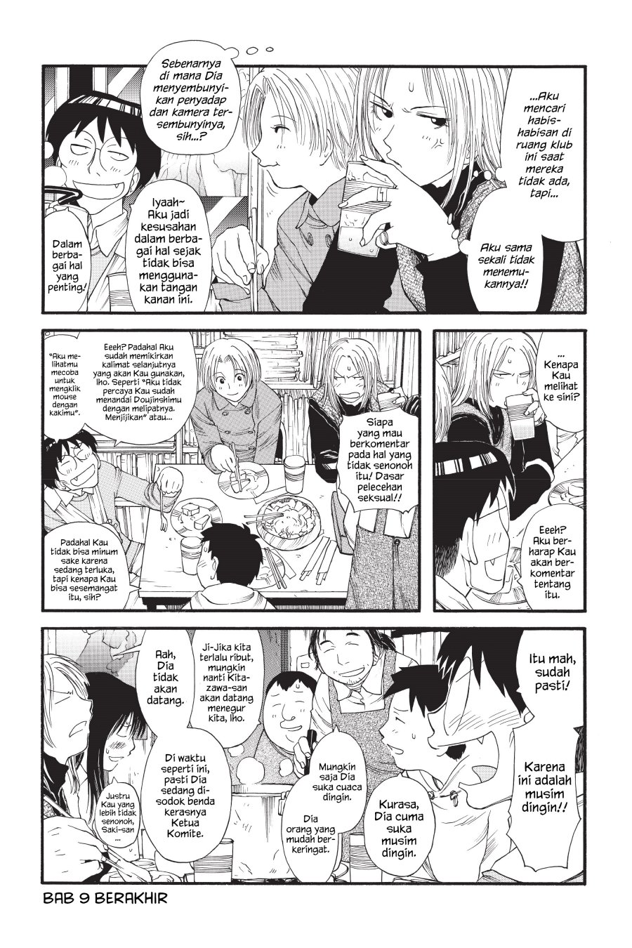 Genshiken – The Society for the Study of Modern Visual Culture Chapter 9 - halaman 24