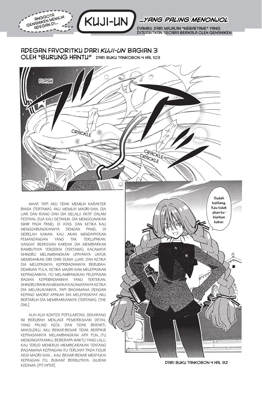 Genshiken – The Society for the Study of Modern Visual Culture Chapter 9 - halaman 25