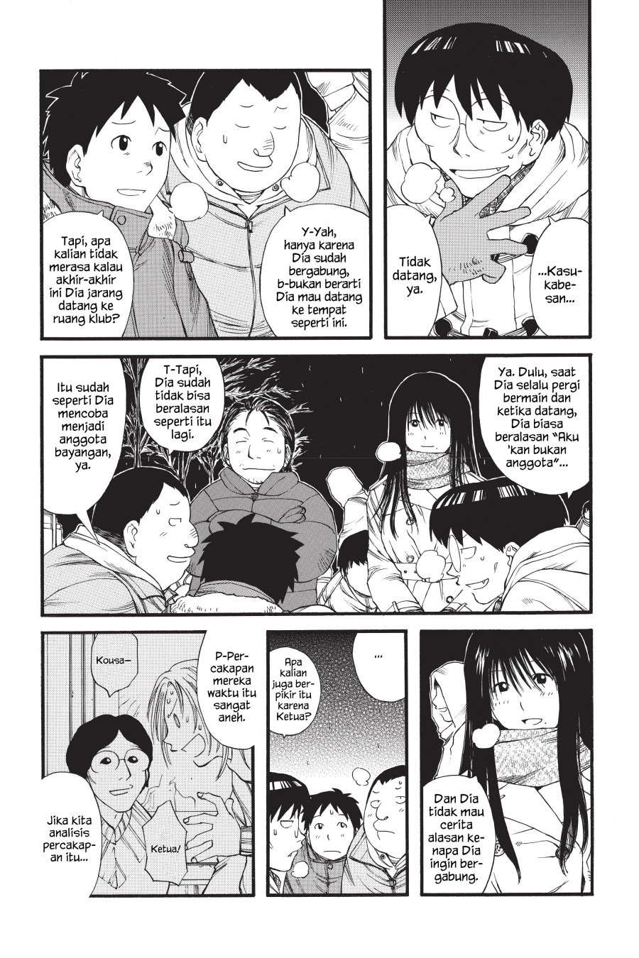 Genshiken – The Society for the Study of Modern Visual Culture Chapter 9 - halaman 6