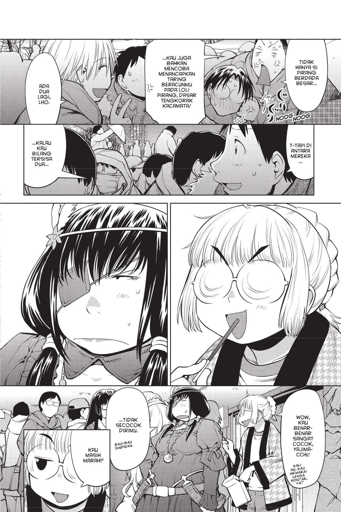 Genshiken – The Society for the Study of Modern Visual Culture Chapter 90 - halaman 12