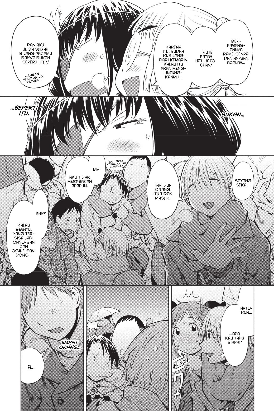 Genshiken – The Society for the Study of Modern Visual Culture Chapter 90 - halaman 13