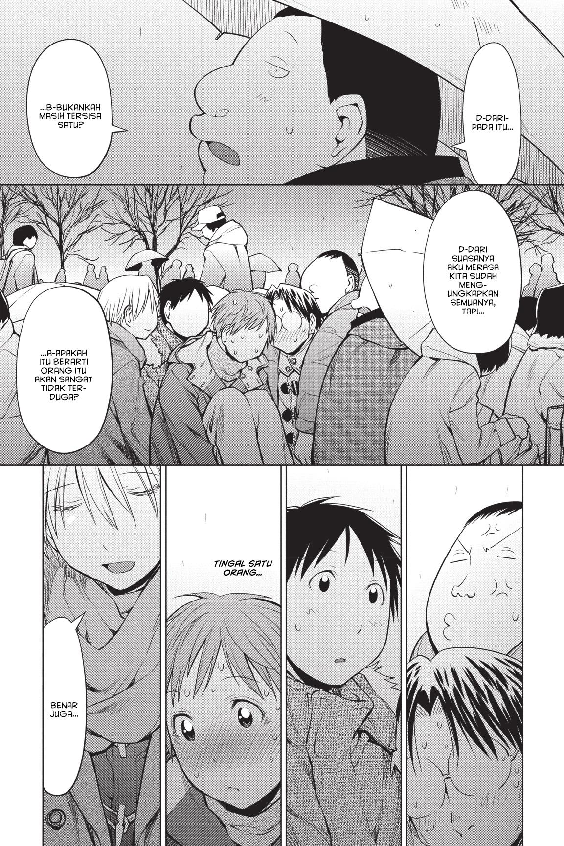 Genshiken – The Society for the Study of Modern Visual Culture Chapter 90 - halaman 15