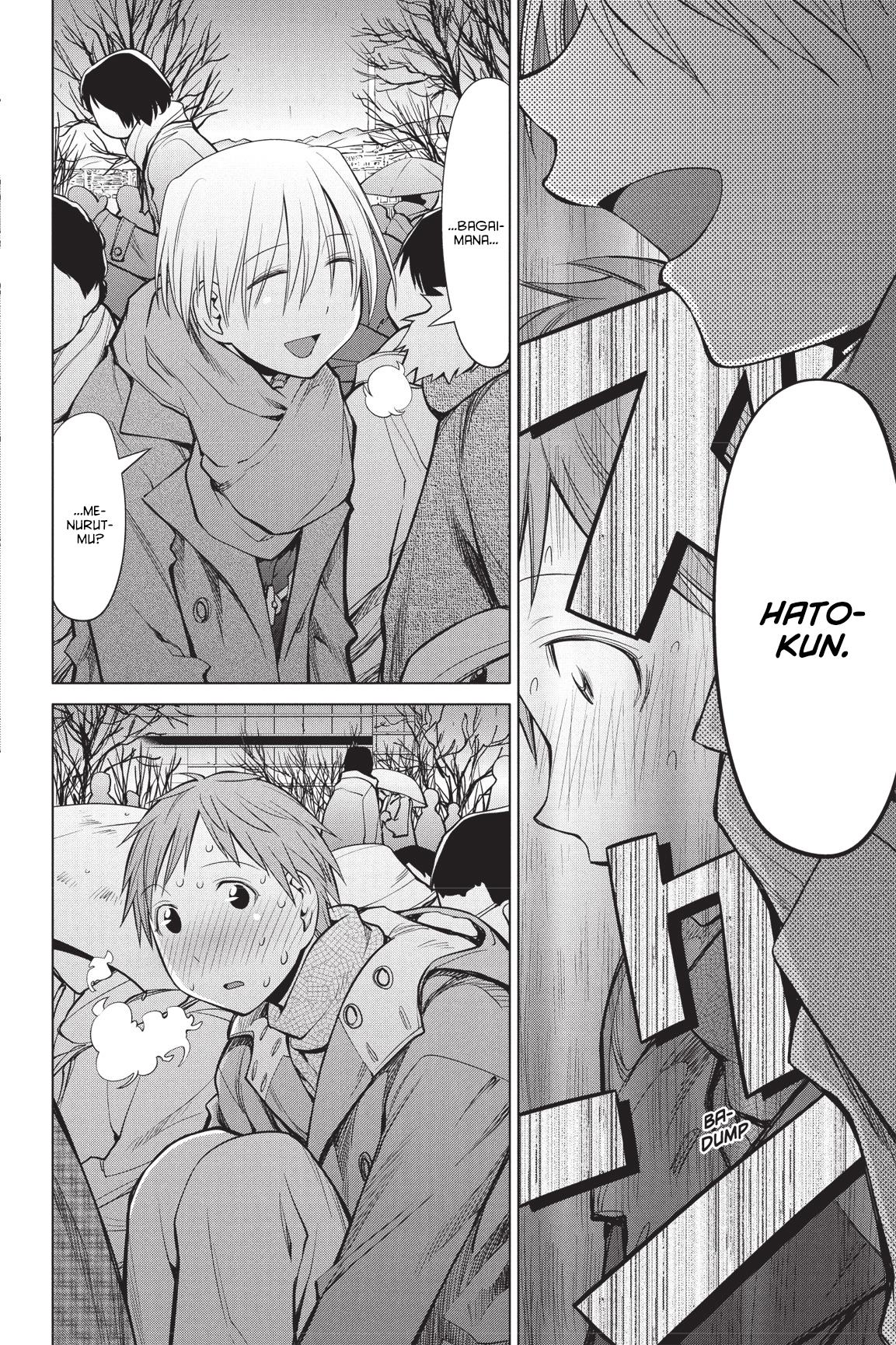 Genshiken – The Society for the Study of Modern Visual Culture Chapter 90 - halaman 16
