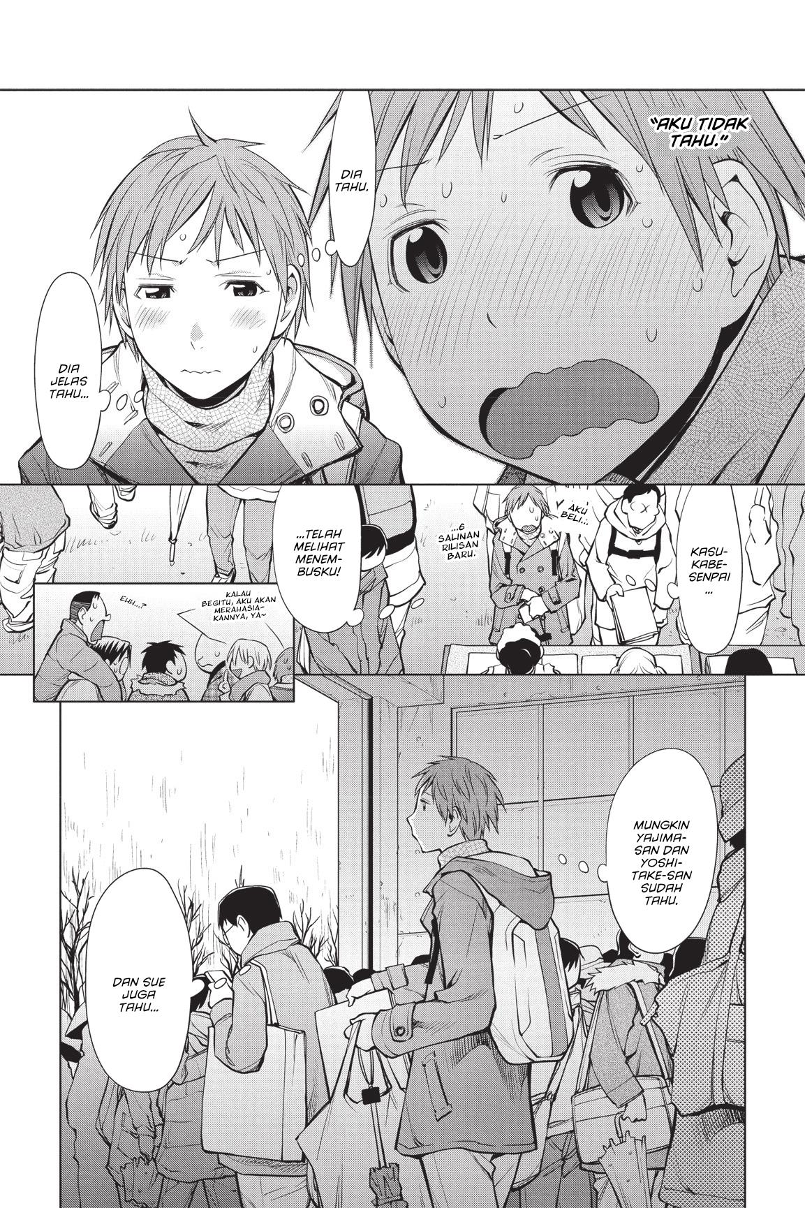 Genshiken – The Society for the Study of Modern Visual Culture Chapter 90 - halaman 17