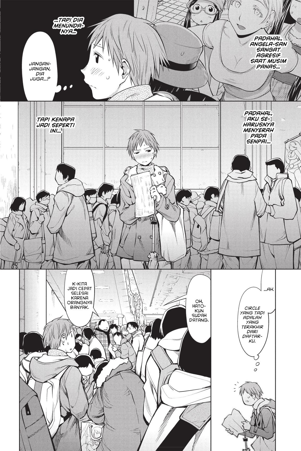 Genshiken – The Society for the Study of Modern Visual Culture Chapter 90 - halaman 18