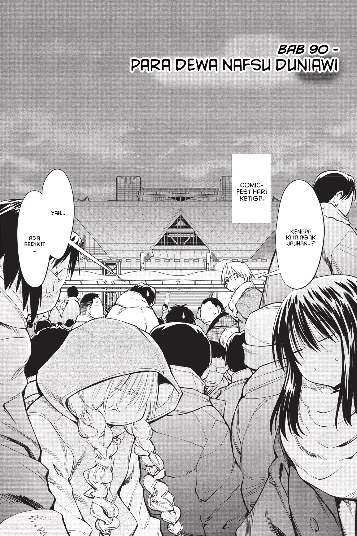 Genshiken – The Society for the Study of Modern Visual Culture Chapter 90 - halaman 2