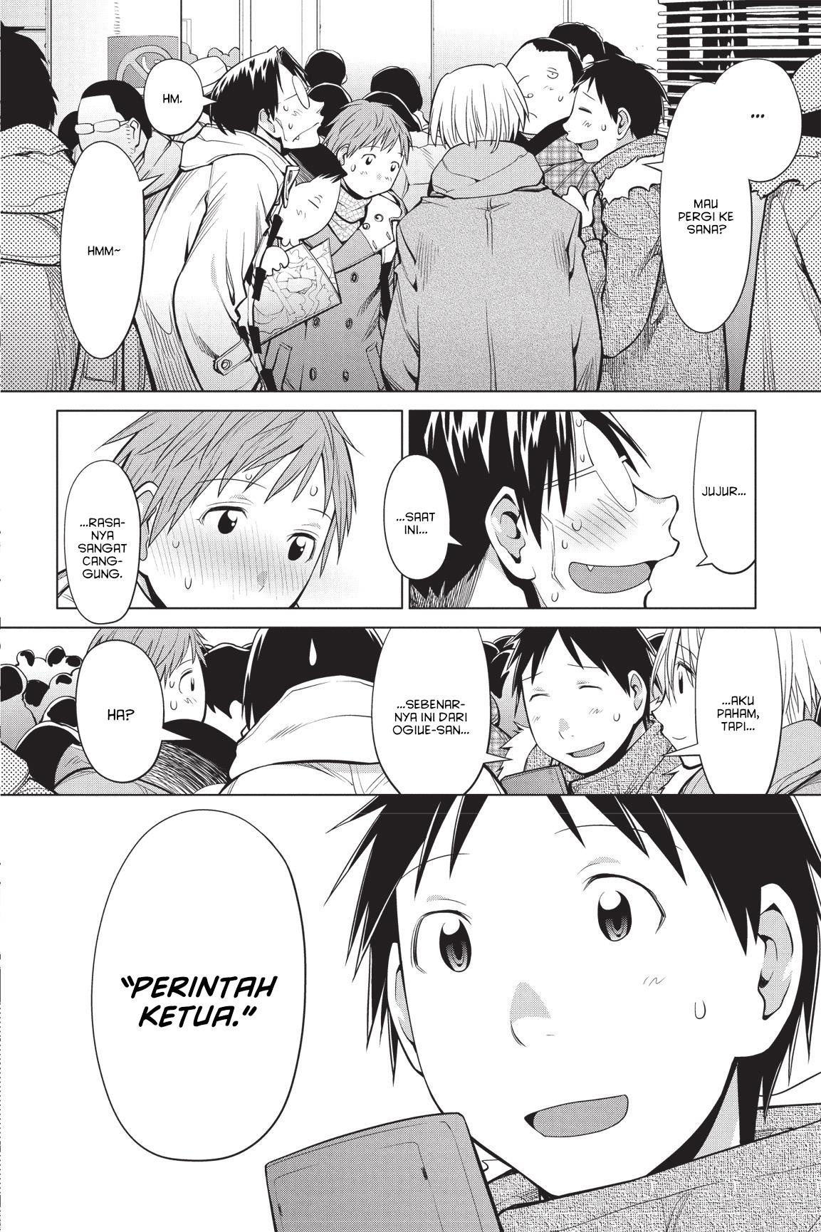Genshiken – The Society for the Study of Modern Visual Culture Chapter 90 - halaman 20