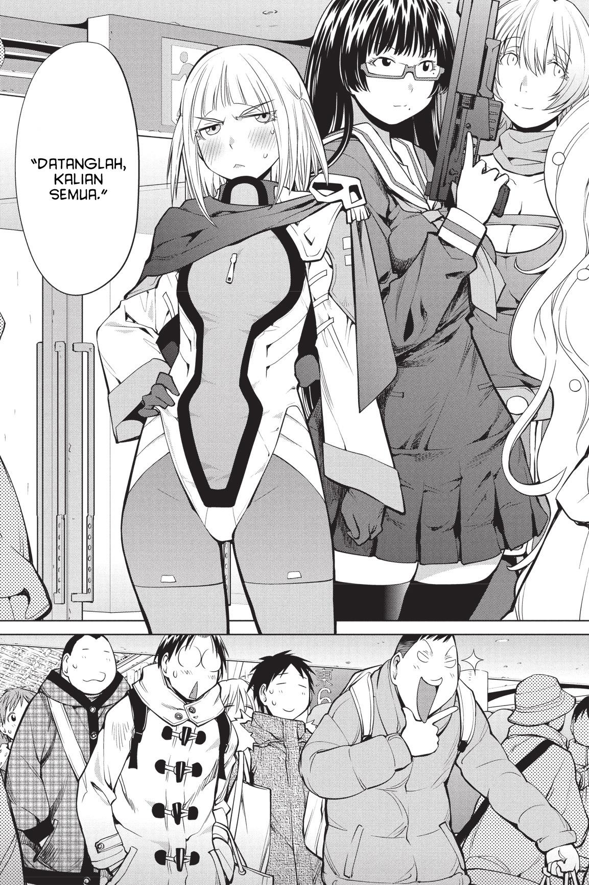 Genshiken – The Society for the Study of Modern Visual Culture Chapter 90 - halaman 21