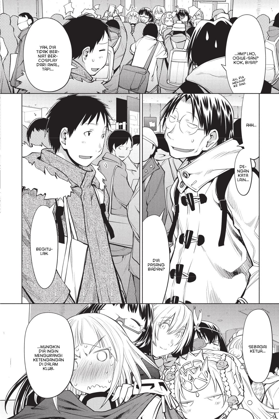 Genshiken – The Society for the Study of Modern Visual Culture Chapter 90 - halaman 22