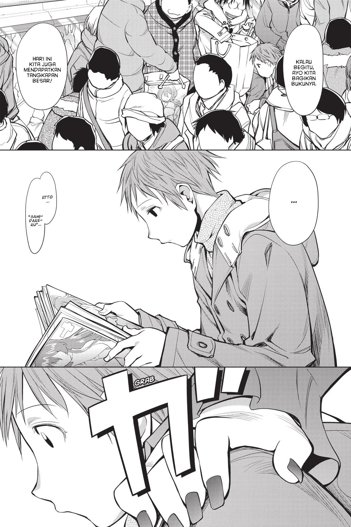 Genshiken – The Society for the Study of Modern Visual Culture Chapter 90 - halaman 25